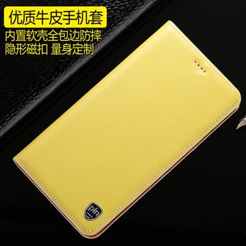 適配LG G8s ThinQ手機殼Q Stylus全包LG K30真皮翻蓋防摔保護套納帕