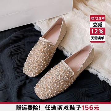 方頭單鞋女平底淺口百搭2025年新款春季晚晚溫柔豆豆鞋大碼41一43