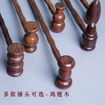 敲背錘  鷄翅木按摩錘經絡拍打棒按摩敲打錘捶背神器經絡錘多功能敲打頸椎 I53Q