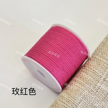 🔥臺灣發貨🔥藏式手搓棉綫星月菩提專用文玩綫繩手串無彈力串珠手工編織棉繩子 6IWO