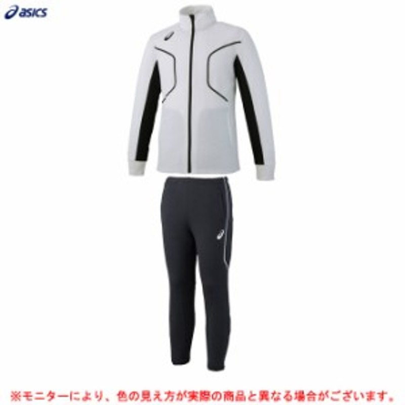 ASICS（アシックス）トレーニングジャケット パンツ上下セット（XAT300