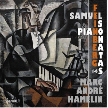 【停看聽音響唱片】【CD】費因伯格：鋼琴奏鳴曲1-6號 馬克.安卓.艾莫林 鋼琴