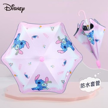 女童黑膠遮陽防曬圓角套管傘史迪奇兒童長柄晴雨傘防夾手動傘女孩