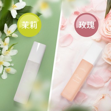 【混搭】順髮香水90g（結構式護髮）輕柔玫瑰/甜心茉莉