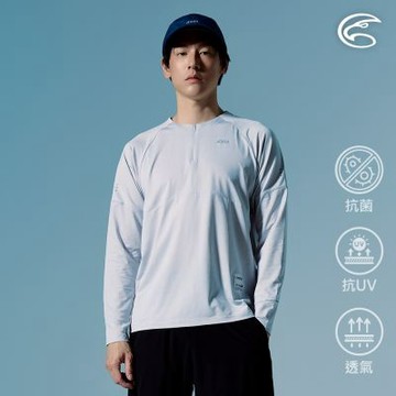 ADISI 男輕量散熱速乾智能抑菌訓練長袖T AL2611108 灰白 (S-2XL)｜抗UV 吸濕排汗 消臭 彈性 排汗衣 運動上衣