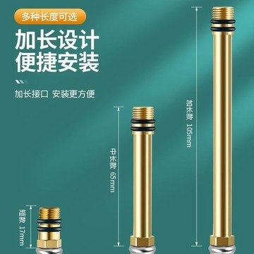 ✨ 星選館✨心力面盆水龍頭進水管防爆菜盆冷熱上水管加厚不鏽鋼編織尖頭軟管