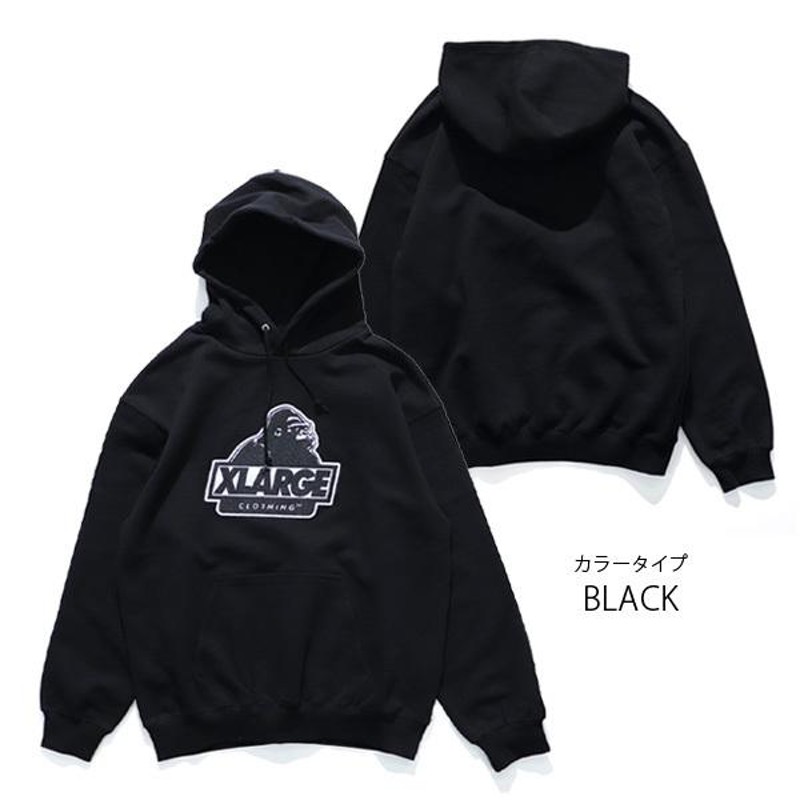 エクストララージ【X-LARGE】SLANTED OG PATCHED HOODED SWEAT