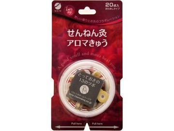 Sennenkyu Aroma Moxibustion 20 pieces