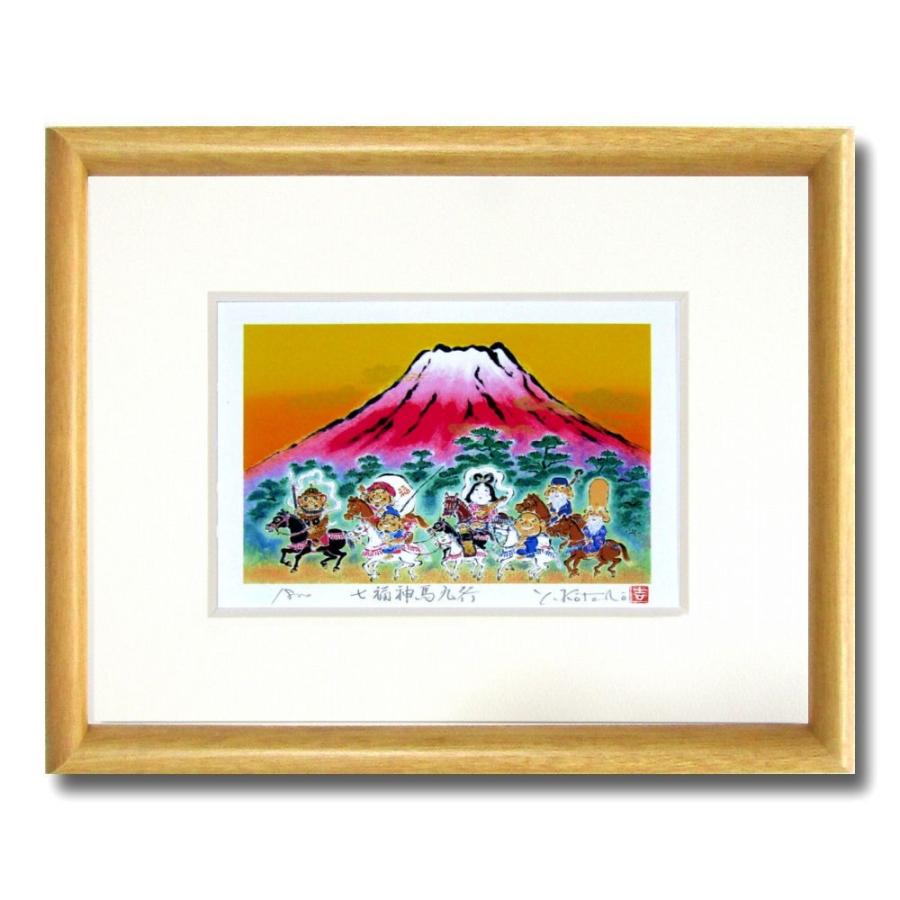 日本画 縁起画 七福神 北山 歩生 手彩仕上 高精細巧芸画を、貴方様の部屋 壁に貼られたり棚に飾られたらお部屋が映えます♬♪ - 年中行事用品