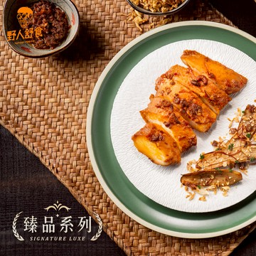 【點數換購】干貝XO醬│舒肥雞胸180g│臻品系列