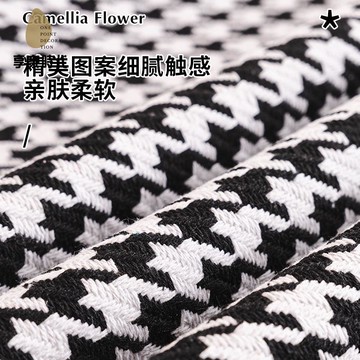 免運 北歐風千鳥格異形 沙發墊 四季通用沙發坐墊防滑防貓抓xj8041