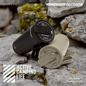 樂活不露 空姐杯 夜幕黑 QBC-01B