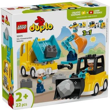 ||高雄 宅媽|樂高 積木|| LEGO“10475 3 合 1 工程車‘’