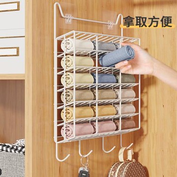 收納掛袋掛墻式免打孔衣柜襪子收納架內衣內褲整理盒宿舍掛架神器