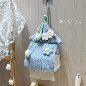 窩窩生活小鋪 ins風抽紙袋紙巾家用可愛布藝紙巾盒衛生間掛式紙袋車載掛袋宿捨