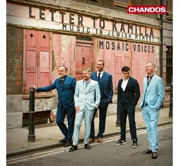 【停看聽音響唱片】【CD】猶太人記憶中的音樂(給卡米拉的信) 馬賽克之聲合唱團