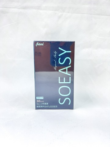 【誠意中西藥局】索益纖 60s/盒