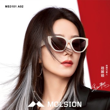 MOLSION 太陽眼鏡 MS3101 A92 厚邊貓眼框 趙麗穎配戴款 - 金橘眼鏡