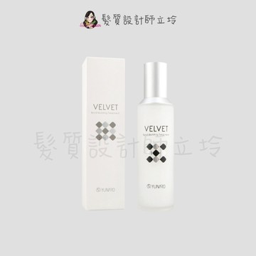 立坽『免沖洗護髮』YUNARO 蘊洛 水漾滋養精華乳100ml LH07 LH16