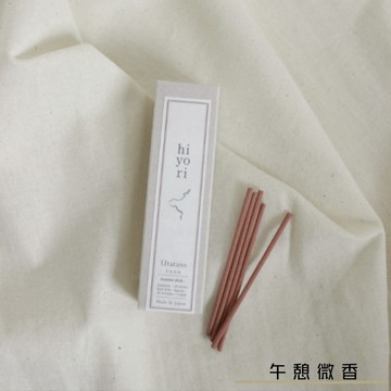 〔本野有限公司〕日本好悠日線香20入/盒(午憩微香)  -1入組