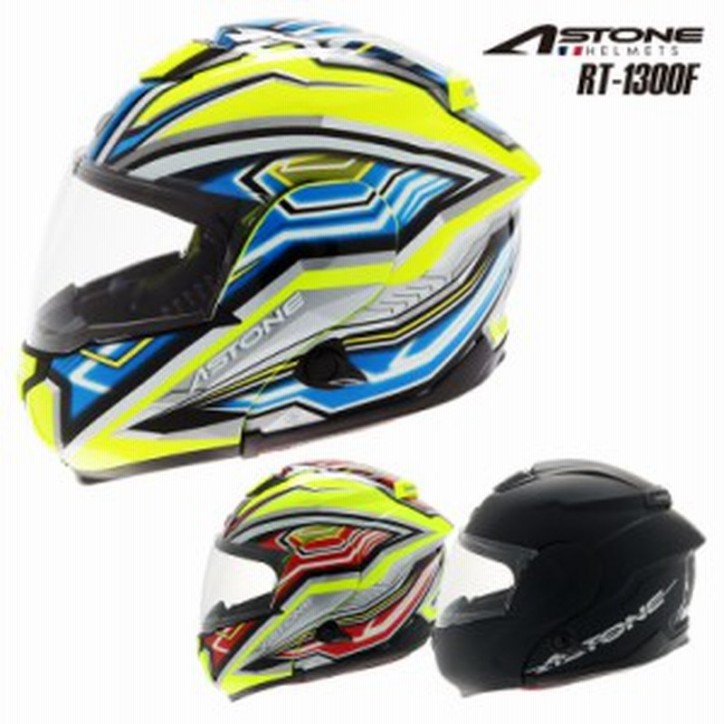 バイク フルフェイスヘルメットはとや新商品 Astone Helmet Rt 1300f システムヘルメット かっこいい ツーリング 通販 Lineポイント最大1 0 Get Lineショッピング