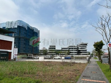 羅東第二行政中心,保昌段稀有建地釋出｜宜蘭縣五結鄉保昌段