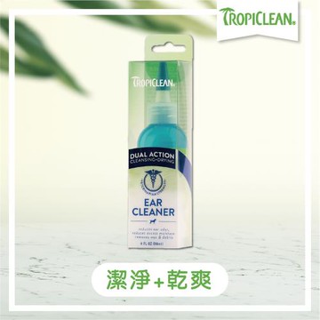 巧倍麗雙效潔耳液 4oz/罐