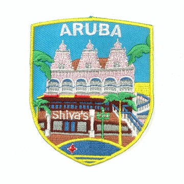 DIY刺繡徽章 阿魯巴地標 徽章 刺繡布貼 徽章熨燙貼燙布貼 臂章燙 背膠刺繡徽章 胸章 立體繡貼 繡片貼 燙布貼紙 _廠商直送