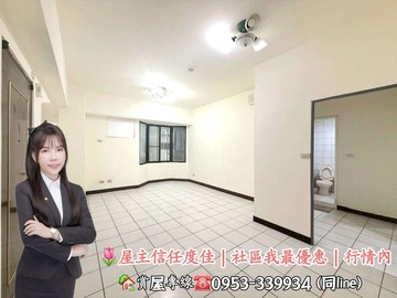 樹孝商圈三房｜機上車位可休旅✅️屋主我最熟｜台中市太平區樹孝路