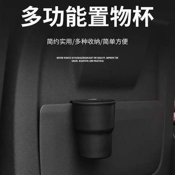 閃發🌻 機車杯架 飲料杯架 機車水杯架 汽機車飲料杯架 車用杯架 置杯架 機車置杯架 機車飲料架 車杯架 0601