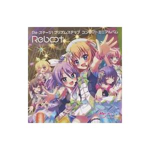 中古アニメ系CD 「Re：ステージ!プリズムステップ」コンセプトミニアルバム「Reboot」