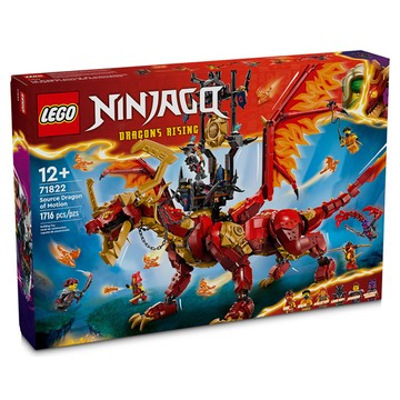 樂高 LEGO - LEGO樂高 LT71822 NINJAGO 旋風忍者系列2024 - Source Dragon of Motion