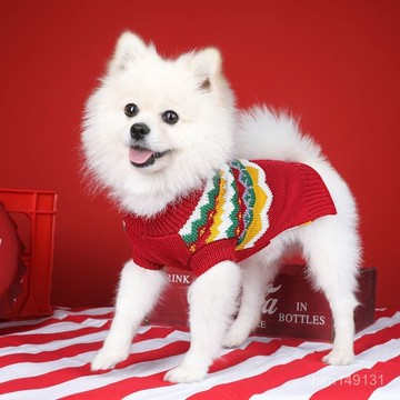 寵物新年服飾 寵物衣服 過年裝 喜慶 冬季 保暖 狗狗冬季保暖毛衣秋冬可愛寵物貓咪比熊泰迪雪納瑞小型犬過冬衣服