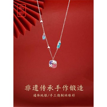 純銀S990琺瑯方形梅花項鏈2025新中式國風足銀套鏈送女毛衣鎖骨鏈