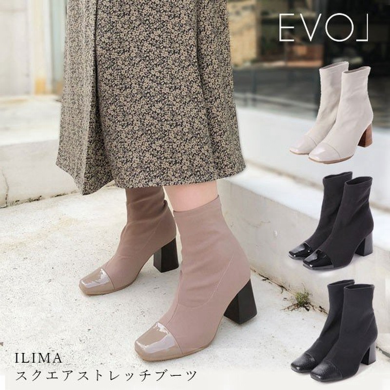 Sale イーボル Evol 通販 Ilima スクエアストレッチブーツ レディース ブーツ シューズ 靴 厚底 ストレッチ ショートブーツ ブーティ 通販 Lineポイント最大0 5 Get Lineショッピング