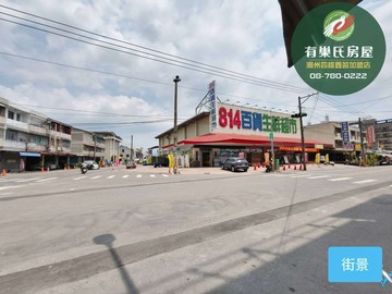 (地段就是王道)內埔黃金地段，收租首選｜屏東縣內埔鄉仁和路