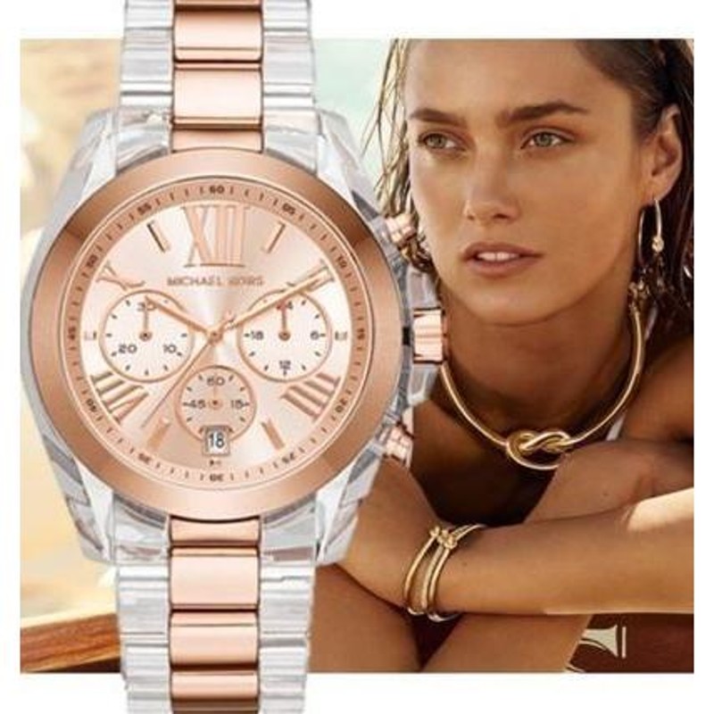 Michael Kors Bradshaw MK6358