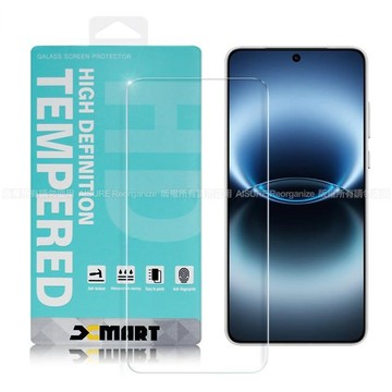 南紡購物中心 Xmart for VIVO X300 Ultra 薄型 9H 玻璃保護貼-非滿版