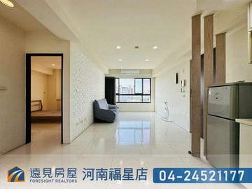 專任｜南區陽光多瑙河兩房視野戶|遠見房屋｜台中市南區台中路