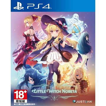 【AS電玩】特典 PS4 小魔女諾貝塔 中文一般版 豪華聯名版