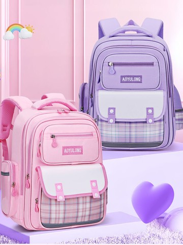 兒童學生書包後背包 小學生女生書包庫洛米減負兒童一三六年級女孩雙肩大容量護脊背包