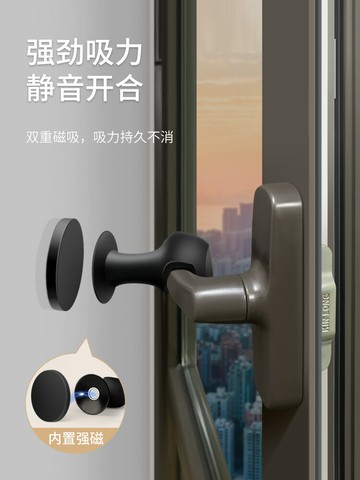 【滿299出貨】窗戶把手防撞吸盤硅膠門吸免打孔新款門阻器靜音門碰墻后強磁門擋