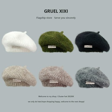 日系馬海毛鐵標針織貝雷帽女秋冬保暖毛絨畫家帽顯臉小羊毛線帽子