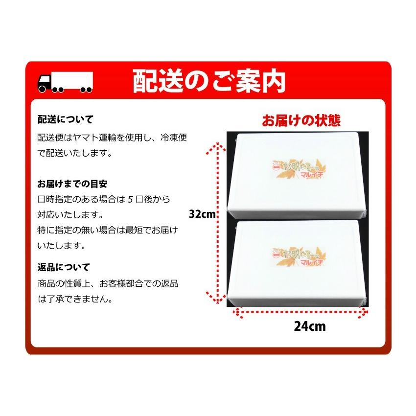 訳あり無着色辛子めんたいこ1kg(500ｇ×2）切れ子 明太子 送料無料 ご家庭用 三陸石巻加工 魚介類 海鮮 魚卵 自宅用 自家用 パスタ