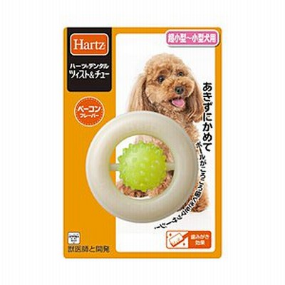 住商アグロインターN ハーツデンタル ツイスト＆チュー S〜M ベーコンフレーバー