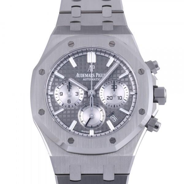 Audemars piguet steel outlet price