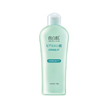 自白肌極潤玻尿酸精華乳200ml
