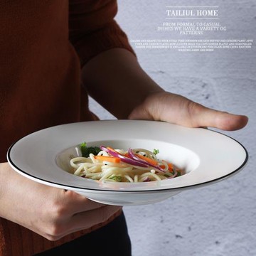 泰留戀 西餐盤陶瓷意面盤 傘形湯碗草帽盤湯盤沙拉盤 意面盤子503