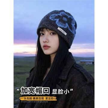 雙面針織水桶漁夫帽子顯臉小適合方圓臉韓系氛圍感百搭包頭帽子