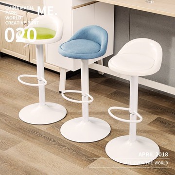 吧臺椅現代簡約家用凳子高腳凳客廳椅子收銀前臺可升降高椅子旋轉